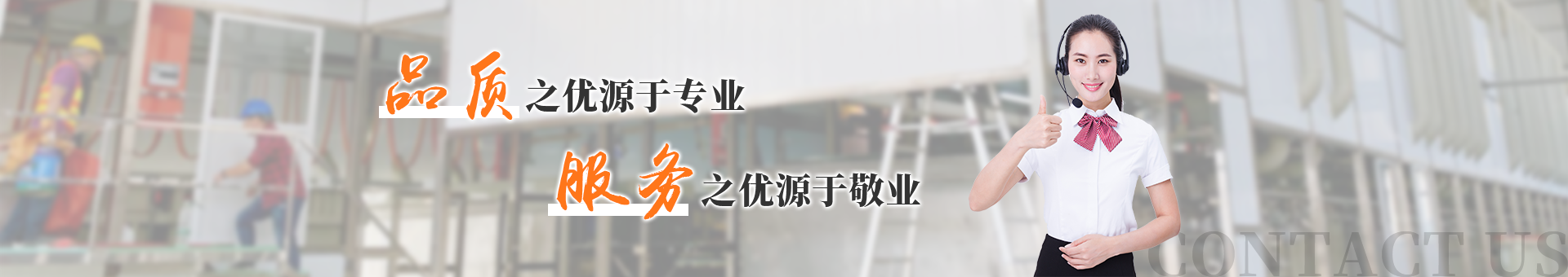 振遠環(huán)?？萍?></li>
					</ul>
				</div>
			</div>
					<div   id=